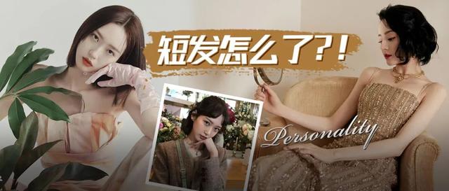 黑茶色与黑色头发对比_效果图,黑茶色与黑色头发对比_效果图片大全.