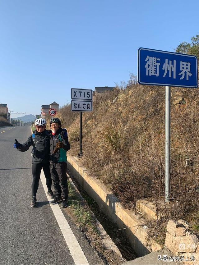 衢州到杭州多少公里路程,衢州到杭州多少公里路程高速.