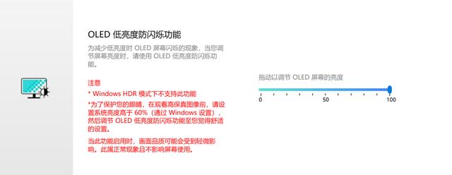 华硕笔记本键盘灯怎么开关图解（华硕笔记本键盘灯怎么开关在哪）