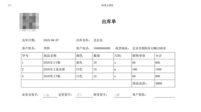微信wxid二维码生成器在线（wxid二维码生成器）