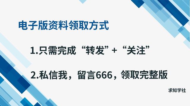 如何创新我国计划法的调控手段（如何创新发展）