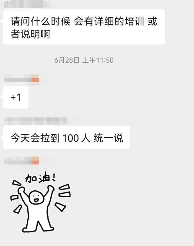 小说打字员50元每天（小说打字员兼职贴吧）