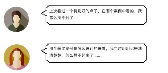 案例分析格式字体（法学案例分析格式）