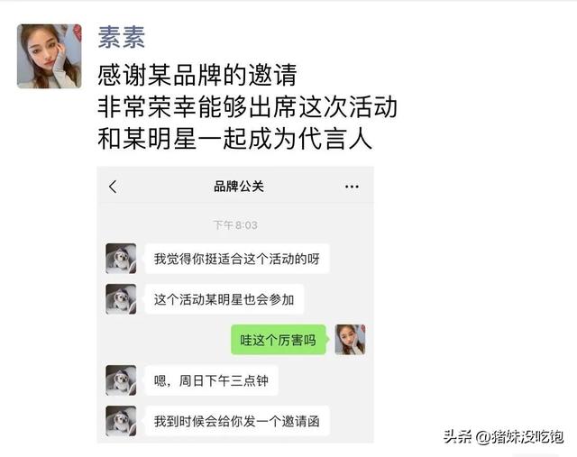 抖音跳舞走漏的视频抖音号叫什么,抖音跳舞走漏的视频抖音号叫什么名字.