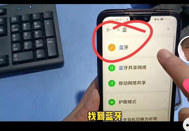 华为手机管家安卓版,华为手机管家安卓版下载.