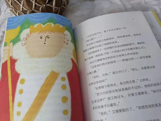 童年语录儿童唯美短句摘抄，童年语录儿童唯美短句大全？
