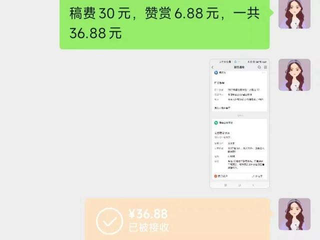 快手涨粉丝3元1000个活粉,.