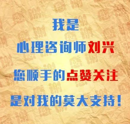 妈妈的智慧作文600字，妈妈的智慧200字？