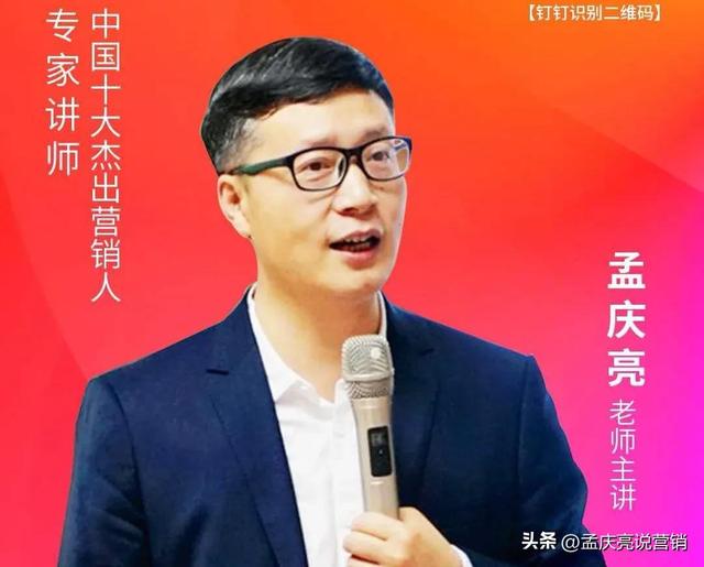 以痛点为创业机会的实际案例,以痛点为创业机会的实际案例分析.