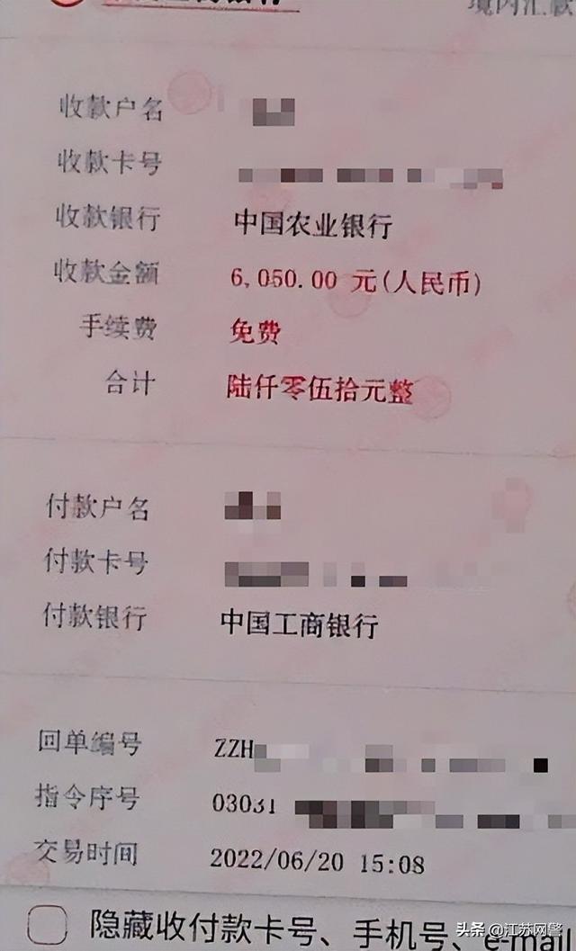 淘宝商家刷信誉（淘宝店铺刷信誉怎么刷）