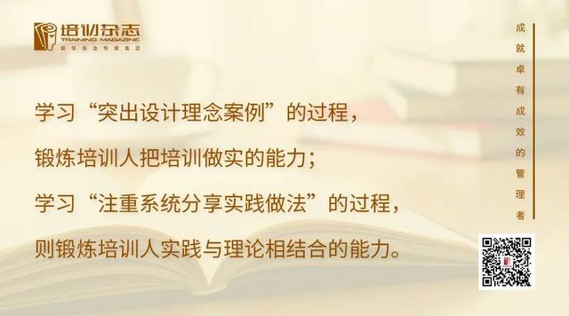 案例分析格式字体（法学案例分析格式）