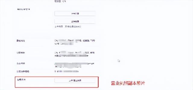 亚马逊商家版下载（亚马逊商家贷款是真的吗）