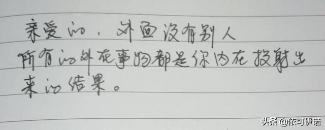 听书赚钱每分钟0.3元（听书赚钱是真的吗）