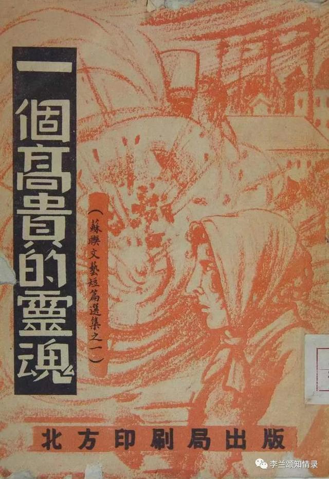 罗丹是什么电视剧1991年,罗丹是什么电视剧1991年的.