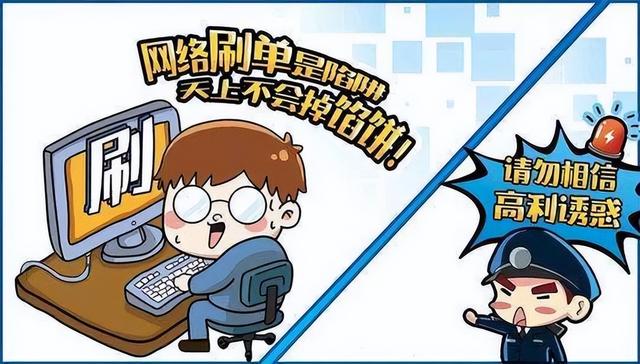 点赞关注1到3元任务平台支付宝提现,点赞关注1到3元任务平台支付宝提现是真的吗.