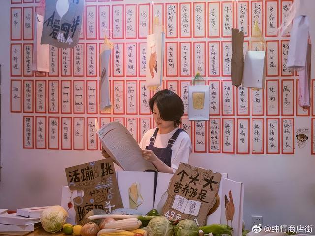 卖菜广告吸引顾客录音（卖菜广告吸引顾客文案）