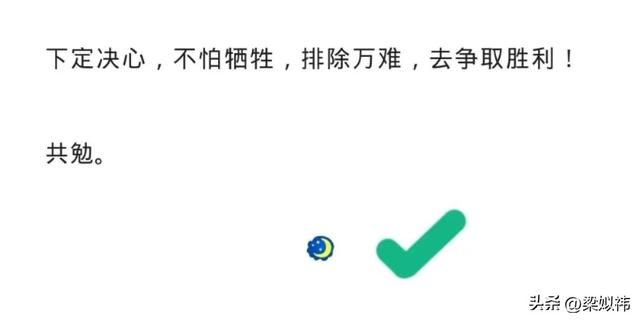 公众号简介有趣的文案模板,公众号简介有趣的文案模板怎么写.