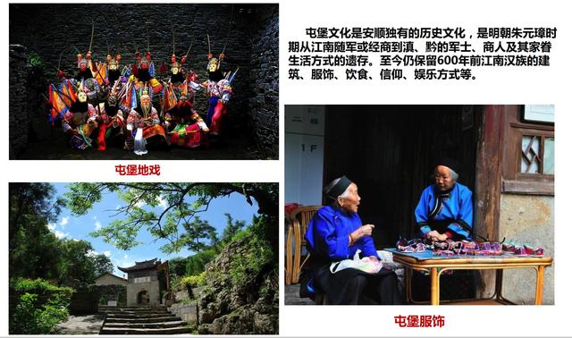 两广之间是什么地方,两广之间是哪里.