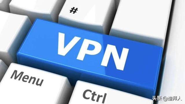 成人www（阿联酋：使用VPN浏览成人网站可能会被罚款200万迪拉姆）