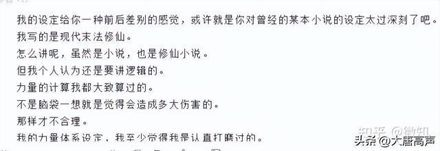 最好的小说网站排行,最好的小说网站排行榜.