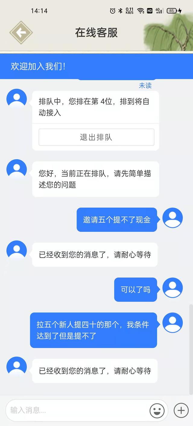 没有广告的赚钱软件游戏,没有广告的赚钱软件游戏下载.