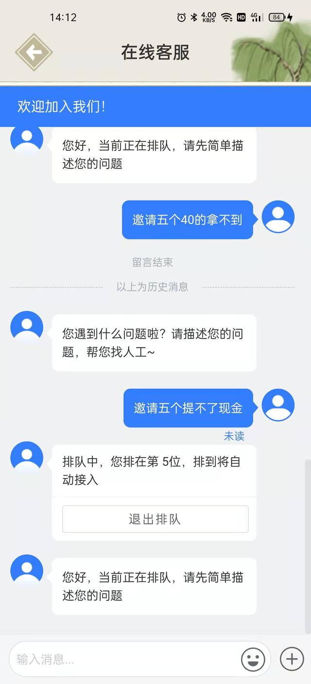 没有广告的赚钱软件游戏,没有广告的赚钱软件游戏下载.