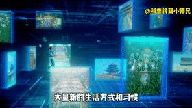 社交电商十大平台有哪些（社交电商十大平台所涉及的法律关系）