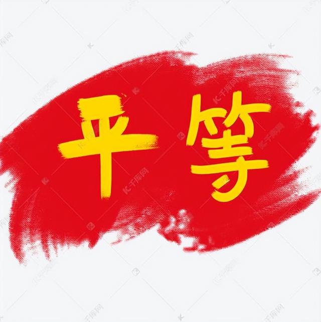 微信频繁加人怎么解除申诉理由,微信频繁加人怎么解除申诉理由呢.