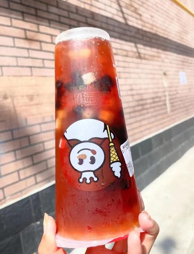 一杯加一百,一杯加一百等于几.
