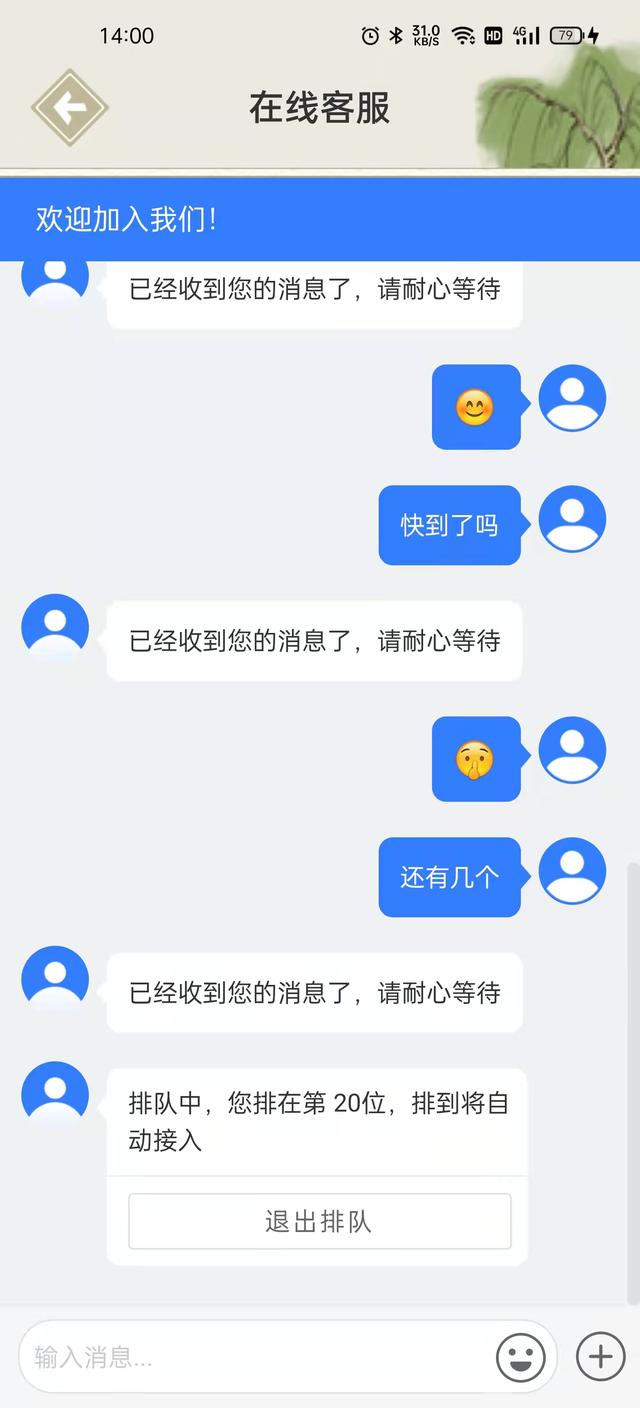 没有广告的赚钱软件游戏,没有广告的赚钱软件游戏下载.