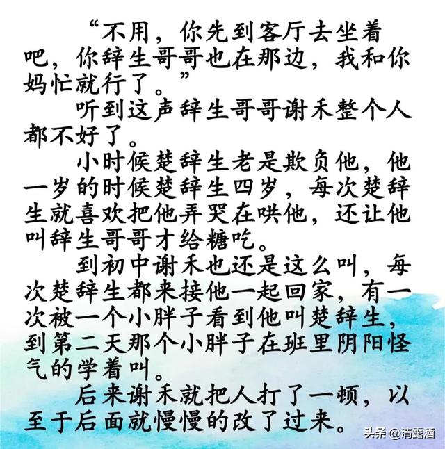 变身小说男变女嫁人完本推荐,变身小说男变女嫁人完本推荐.