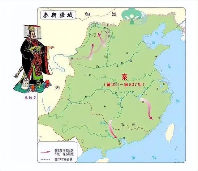 秦国是现在的哪个省,楚国是现在的哪个省.