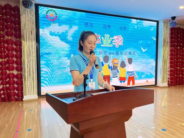 小学毕业感言简短精辟（小学毕业感言感谢老师）