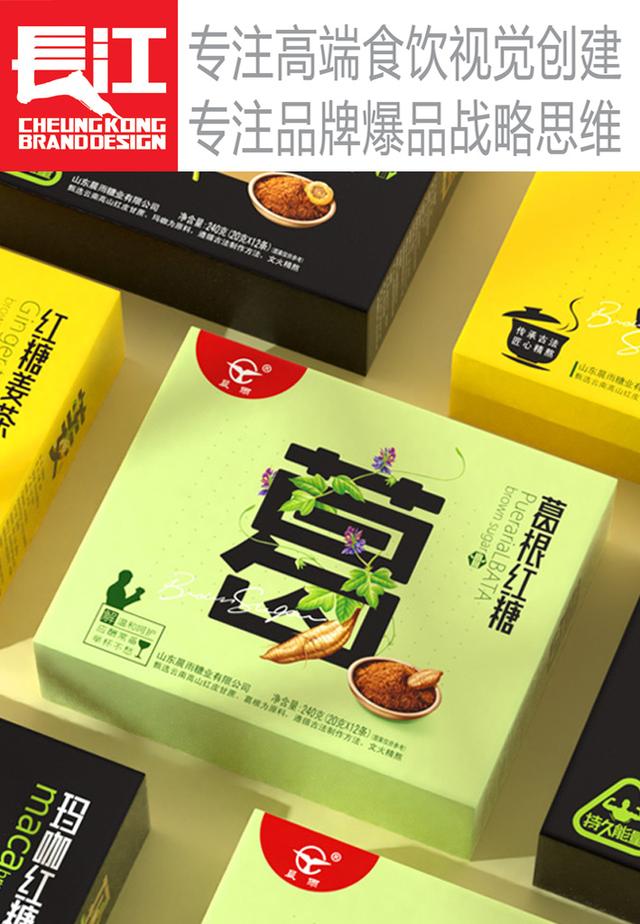 产品设计定位案例,产品设计定位案例旺旺.