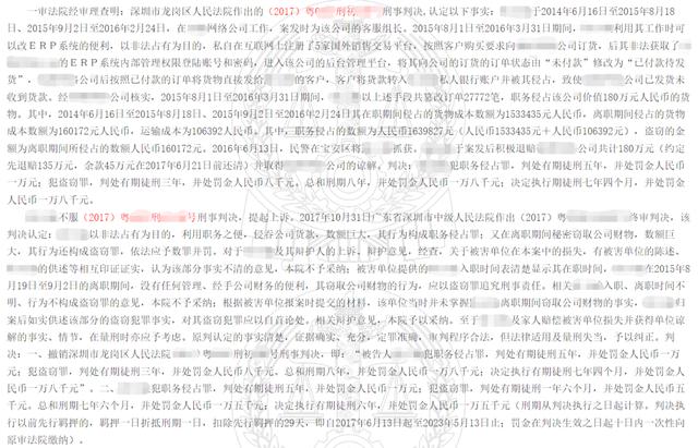 亚马逊运营为什么天天招人,亚马逊跨境电商开店流程及费用.