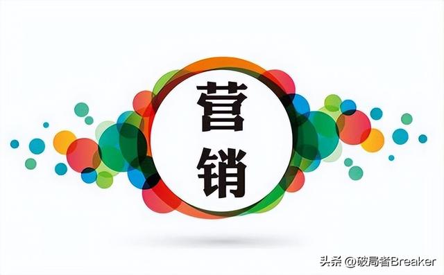 什么叫做推广,什么叫做推广码.