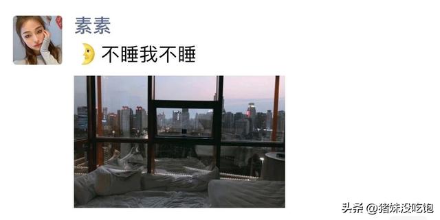 抖音跳舞走漏的视频抖音号叫什么,抖音跳舞走漏的视频抖音号叫什么名字.