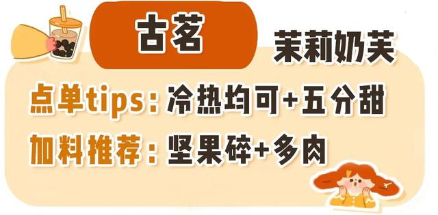 一杯加一百,一杯加一百等于几.