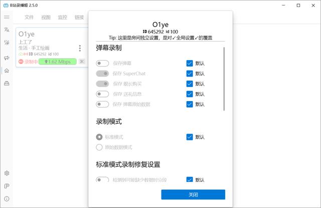 直播平台大全app下载,直播平台大全app下载安装.