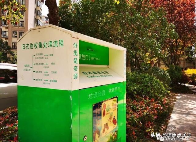最适合穷人开的店百货，最适合穷人开的店百货品牌？