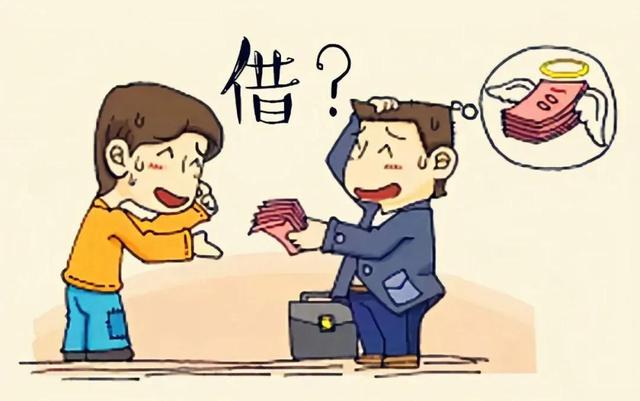 受托支付第三方的风险,被骗做了贷款第三方收款人.